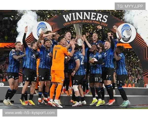 亚特兰大3-0完胜勒沃库森，首夺欧联杯，亚特兰大球员闪耀欧洲杯